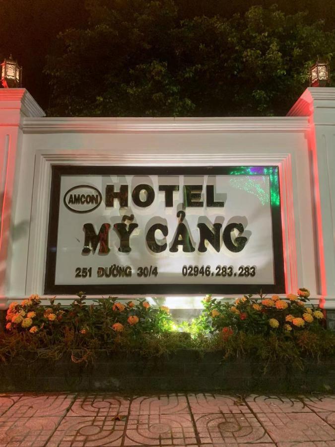Hotel My Cang Trà Vinh Εξωτερικό φωτογραφία